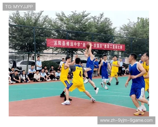 篮球比赛中有效沟通对团队协作的重要促进作用